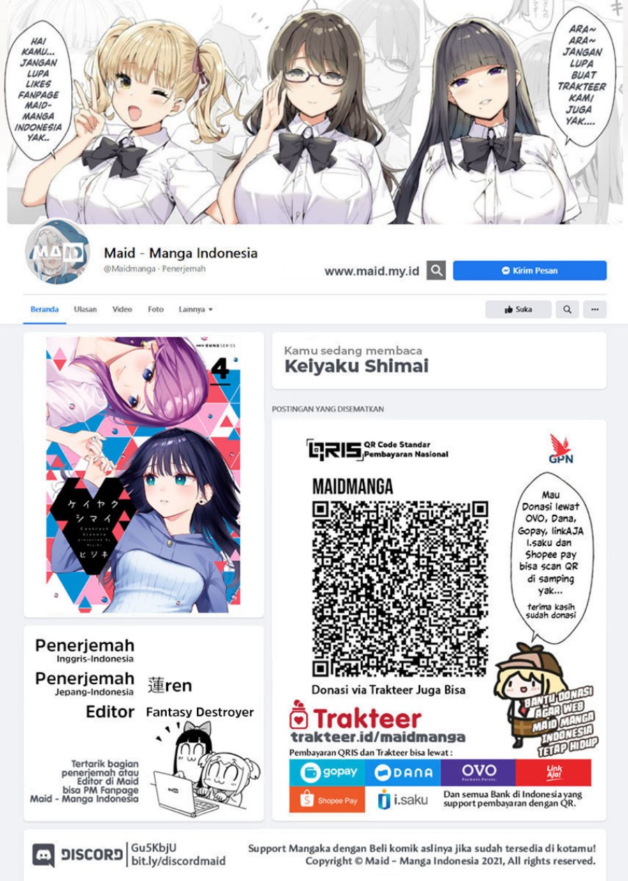 Manhua Keiyaku Shimai Chapter 24.2 gambar nomor 2