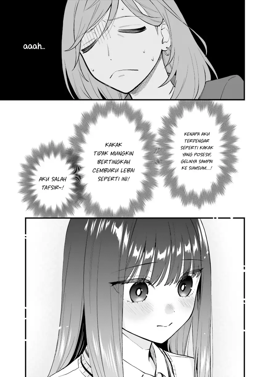 Keiyaku Shimai Chapter 25 Gambar 12