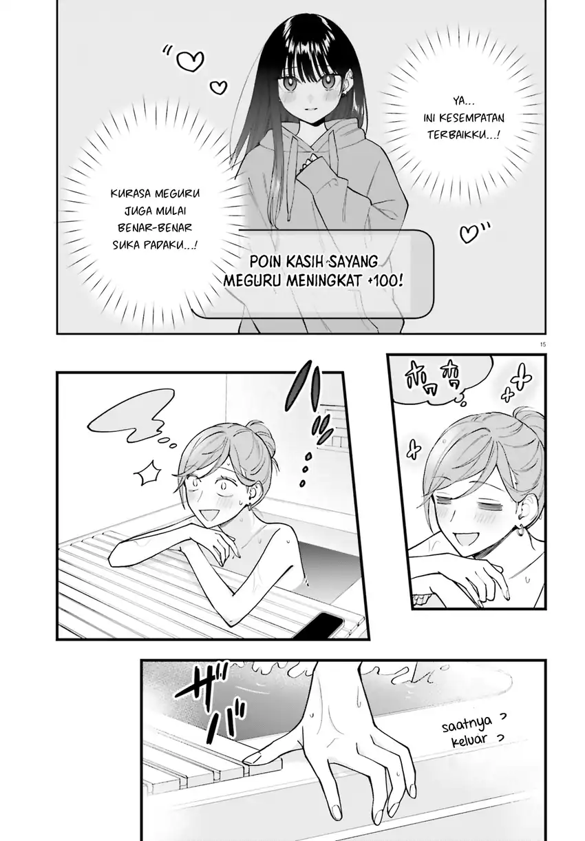 Keiyaku Shimai Chapter 25 Gambar 16