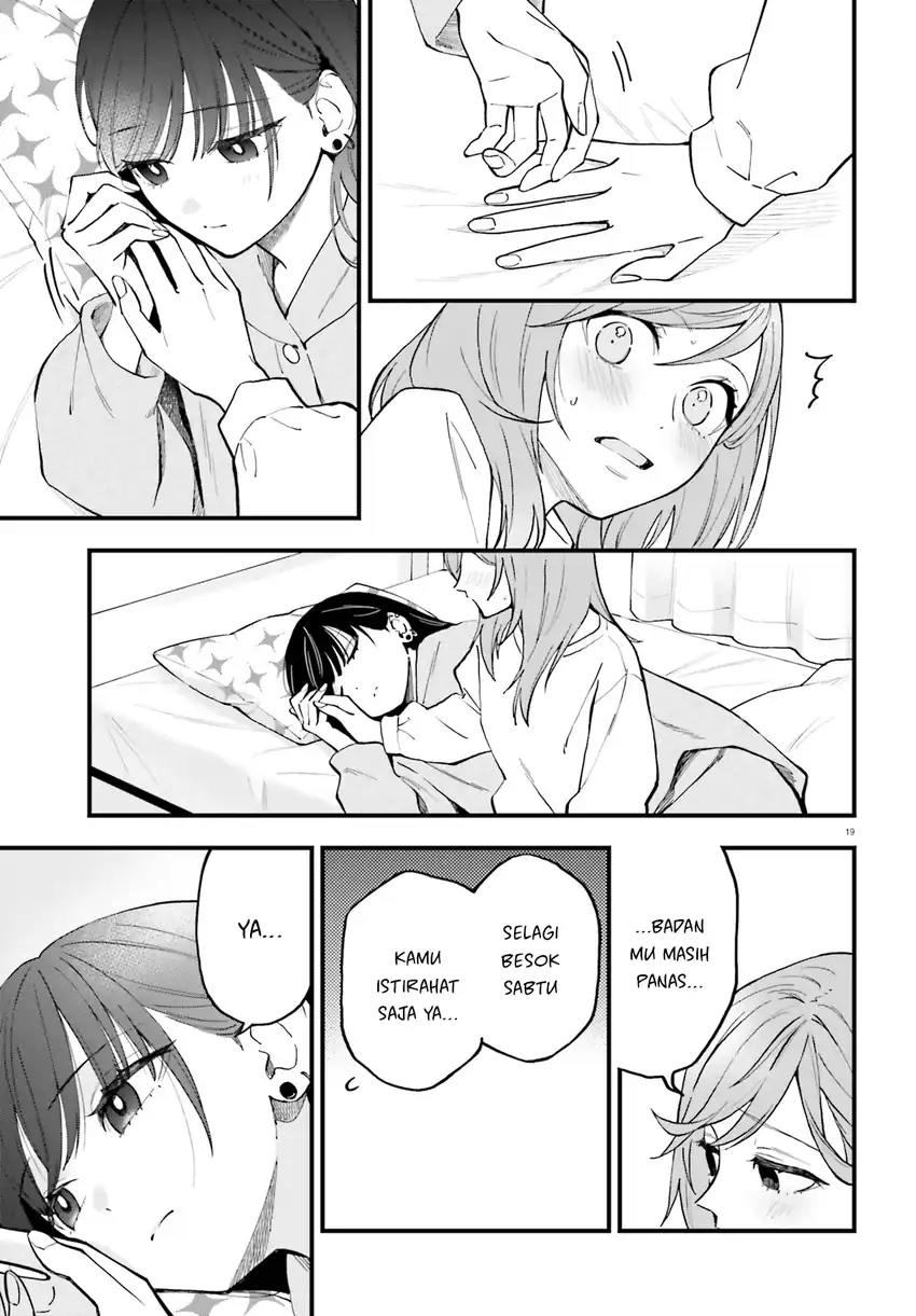 Keiyaku Shimai Chapter 25 Gambar 20