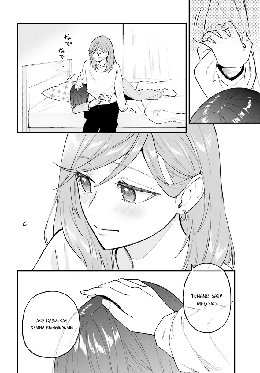 Keiyaku Shimai Chapter 25 Gambar 23