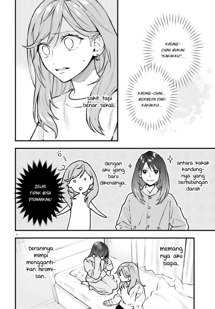 Keiyaku Shimai Chapter 26.1 Gambar 4