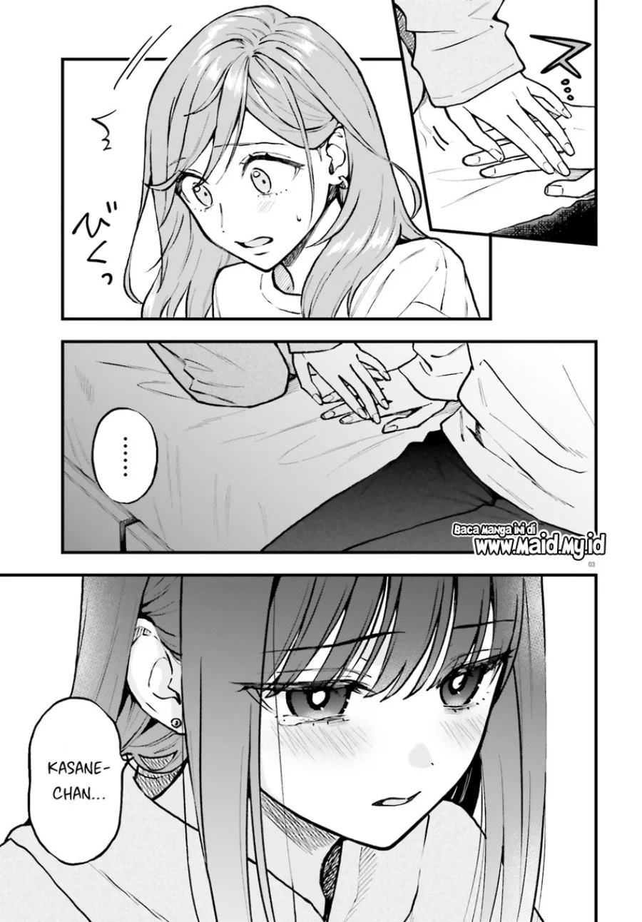 Keiyaku Shimai Chapter 26.1 Gambar 5