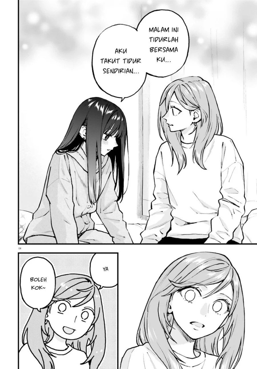 Keiyaku Shimai Chapter 26.1 Gambar 6