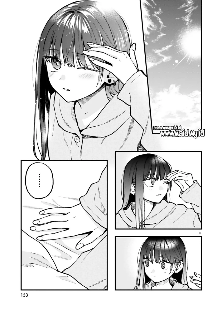 Keiyaku Shimai Chapter 26.1 Gambar 11