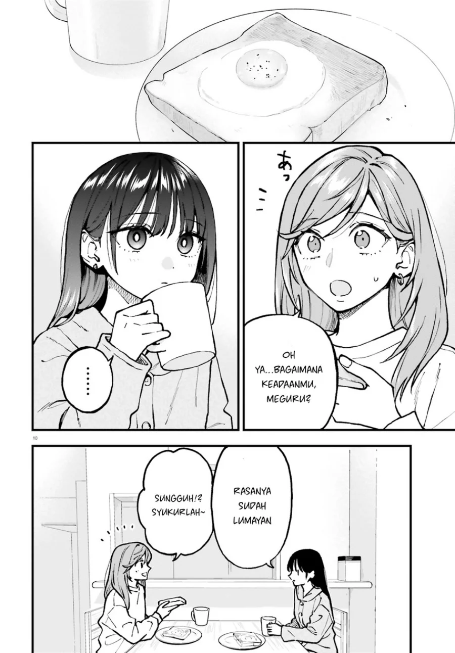 Keiyaku Shimai Chapter 26.1 Gambar 12