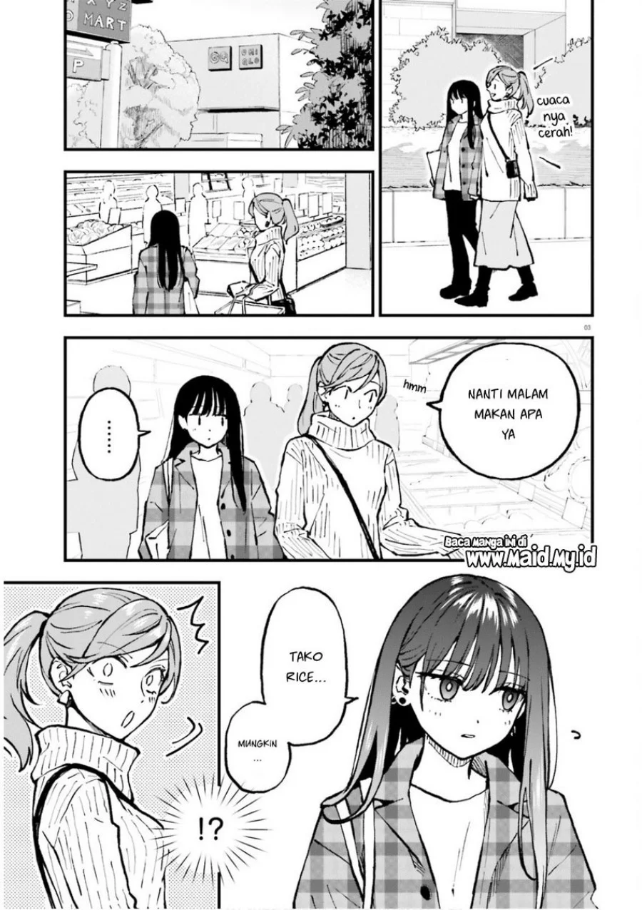 Keiyaku Shimai Chapter 26.2 Gambar 5