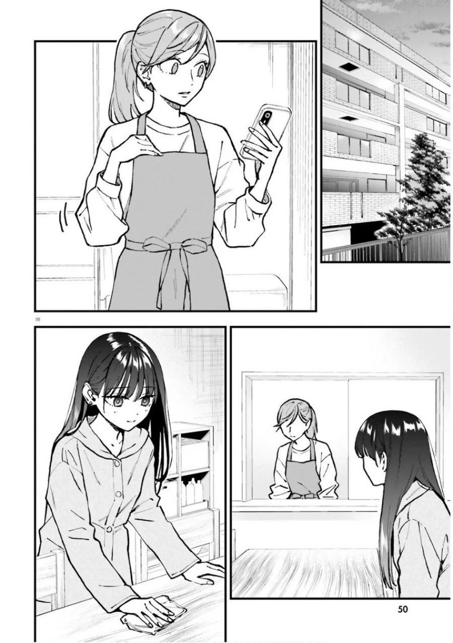 Keiyaku Shimai Chapter 26.2 Gambar 10