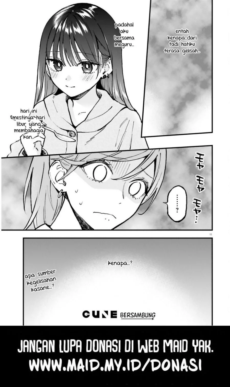 Keiyaku Shimai Chapter 26.2 Gambar 15