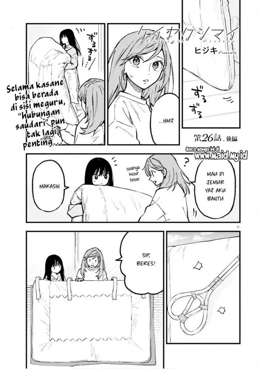 Keiyaku Shimai Chapter 26.2 Gambar 3
