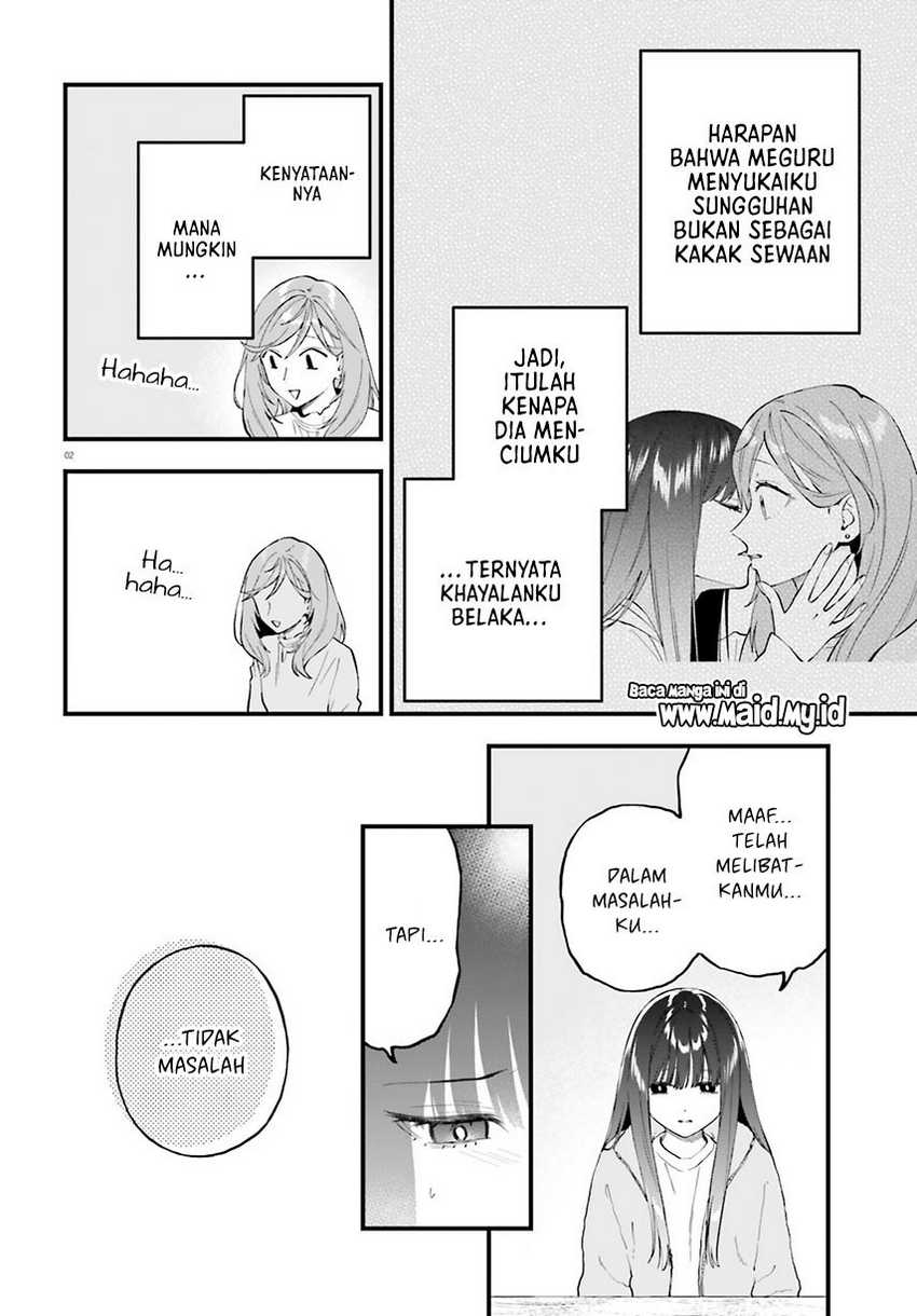 Keiyaku Shimai Chapter 20.2 Gambar 4