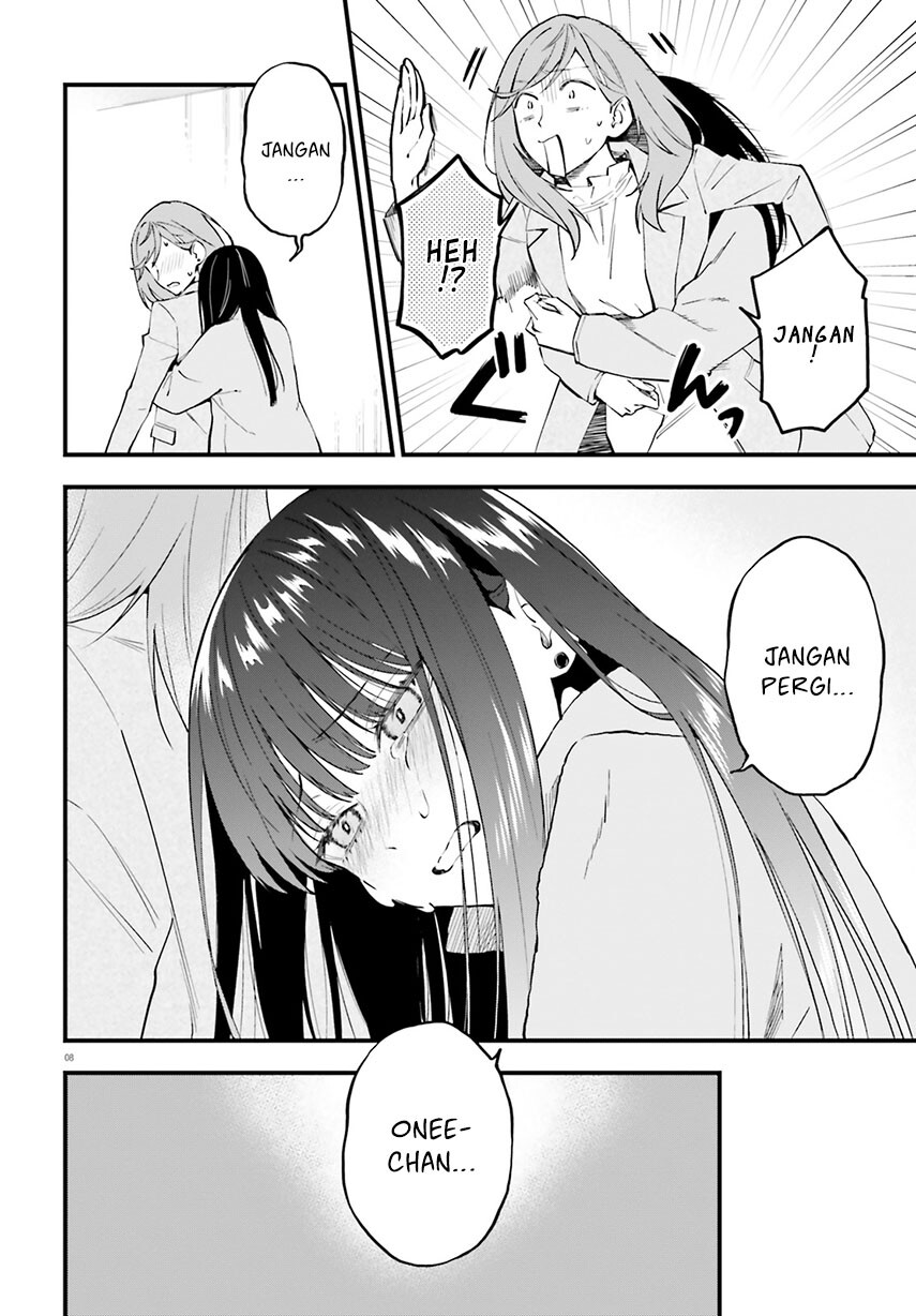 Keiyaku Shimai Chapter 20 Gambar 10