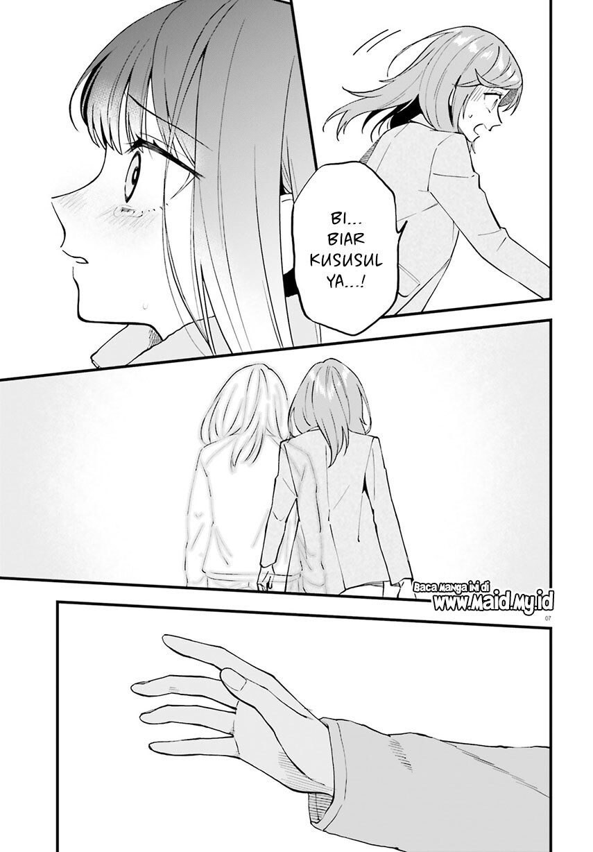 Keiyaku Shimai Chapter 20 Gambar 9