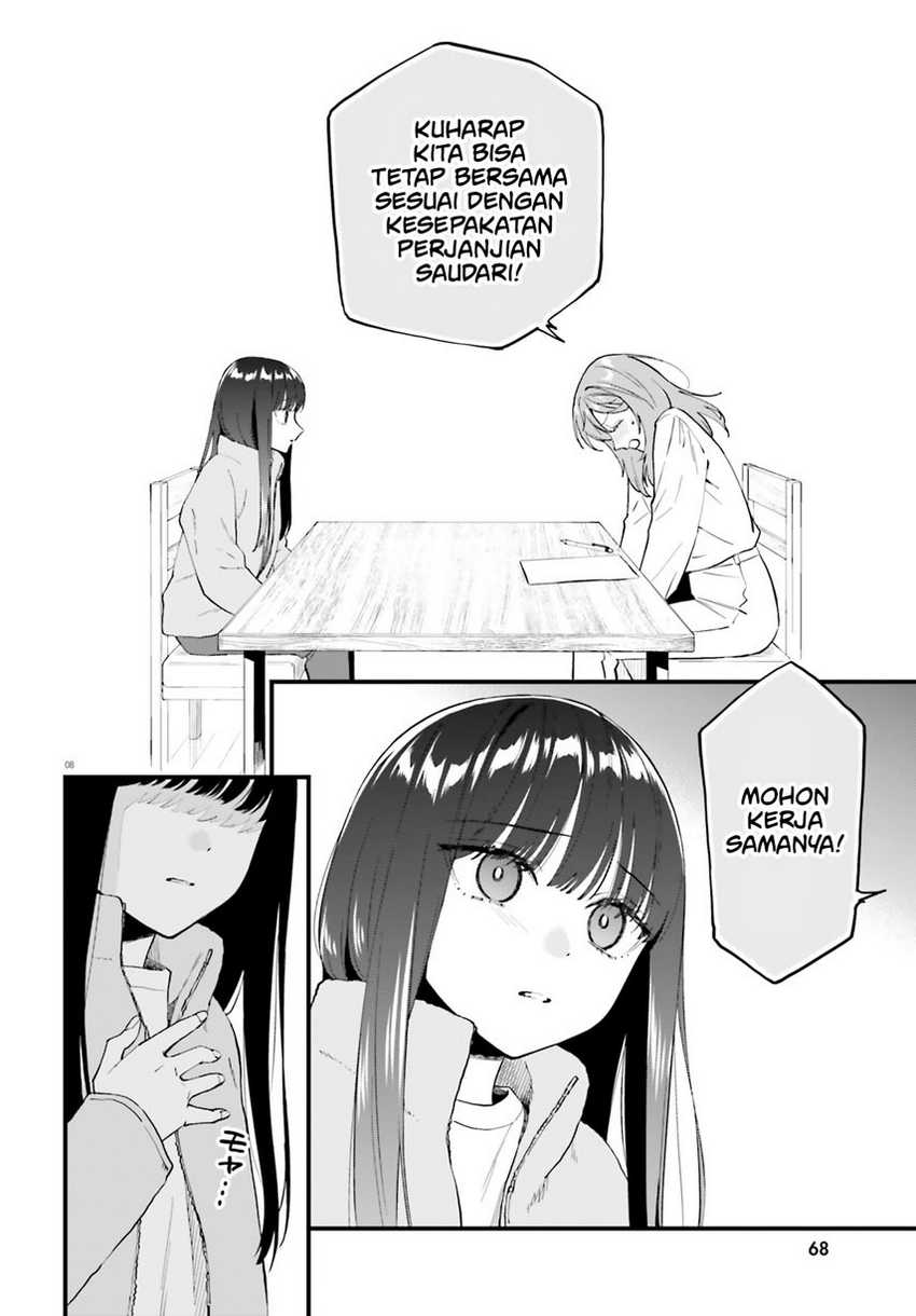 Keiyaku Shimai Chapter 21 Gambar 10