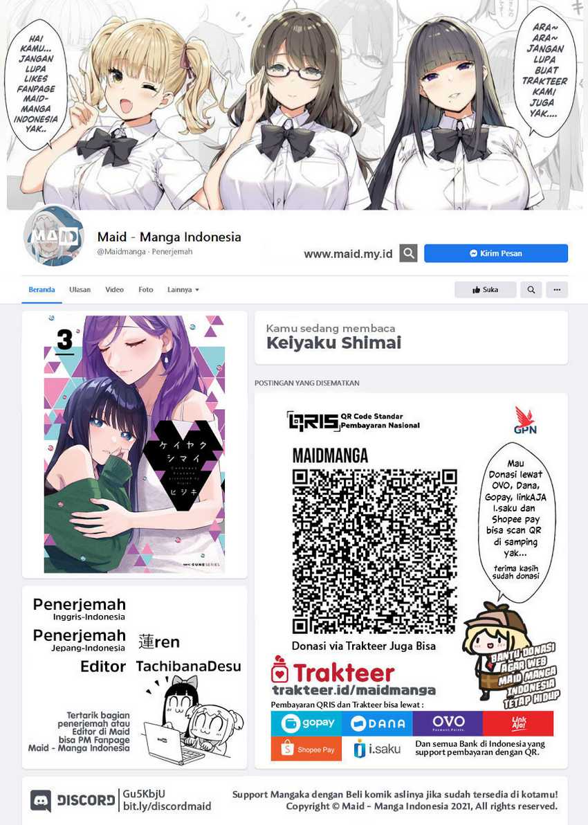 Manhua Keiyaku Shimai Chapter 21 gambar nomor 2