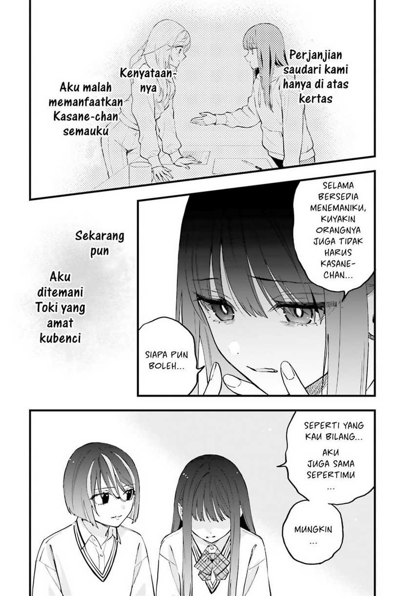 Keiyaku Shimai Chapter 22 Gambar 12