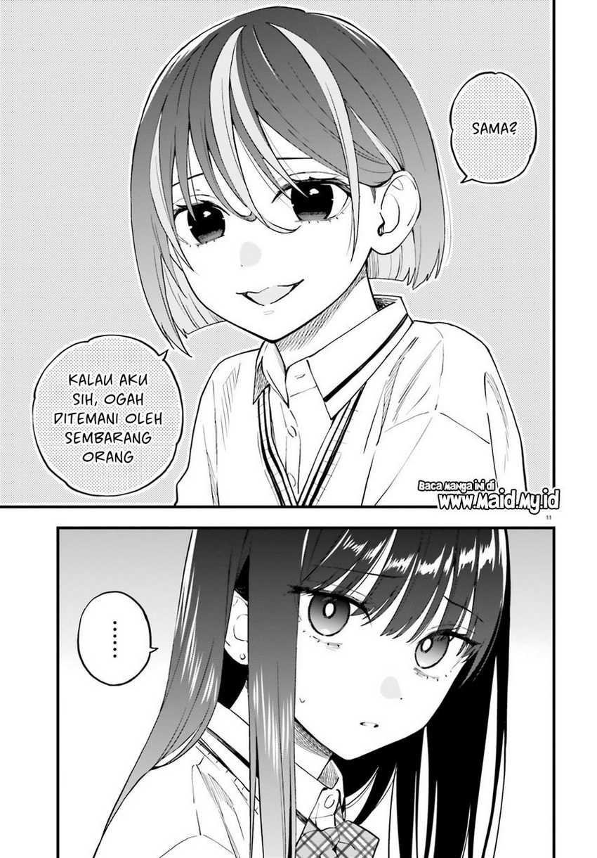 Keiyaku Shimai Chapter 22 Gambar 13