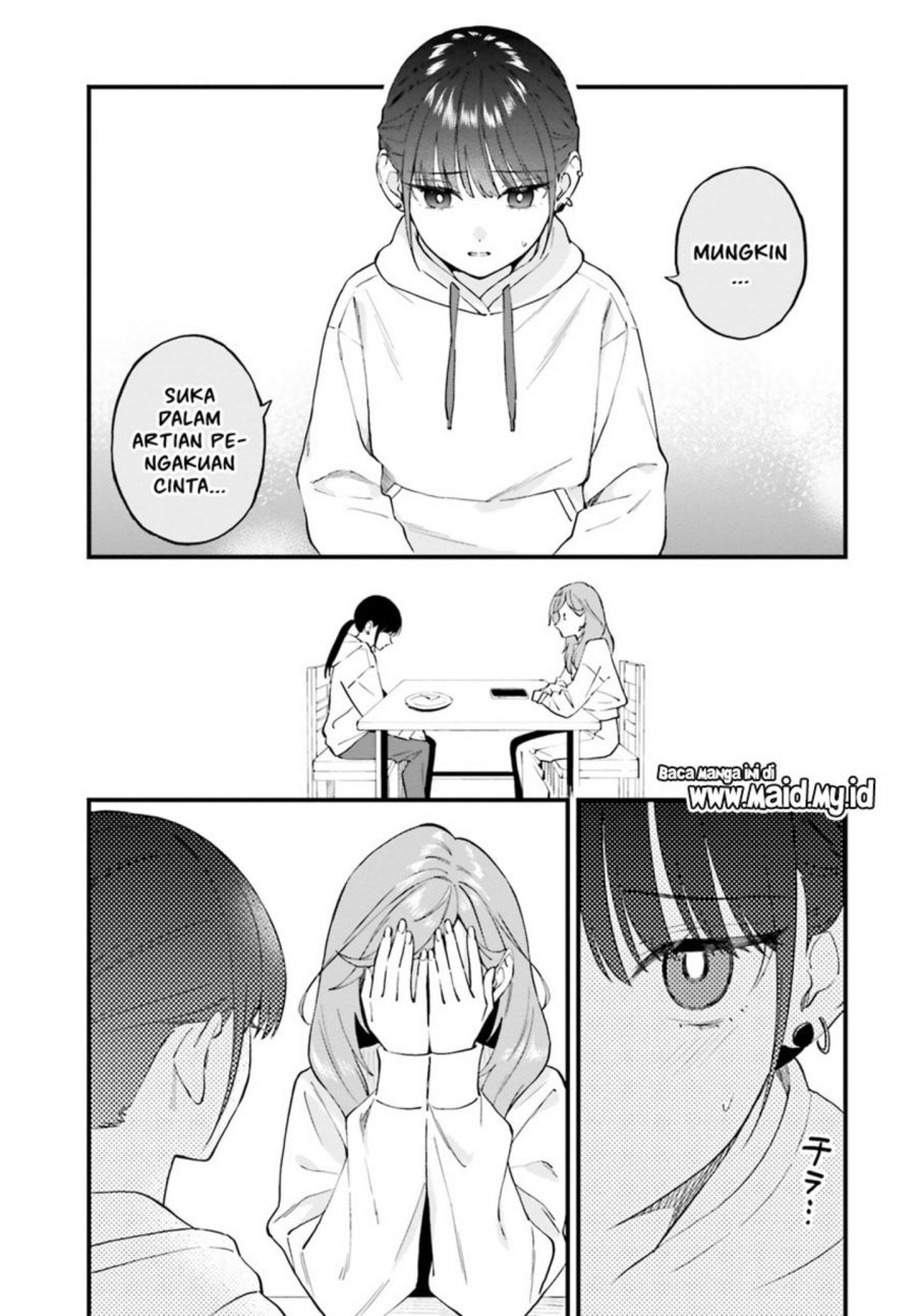 Keiyaku Shimai Chapter 23.2 Gambar 10