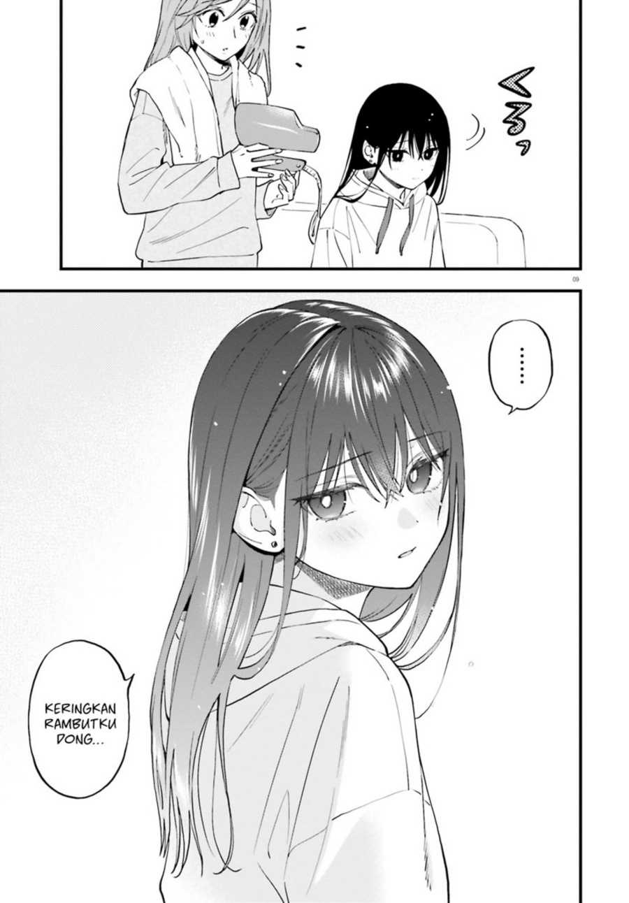 Keiyaku Shimai Chapter 23.2 Gambar 14