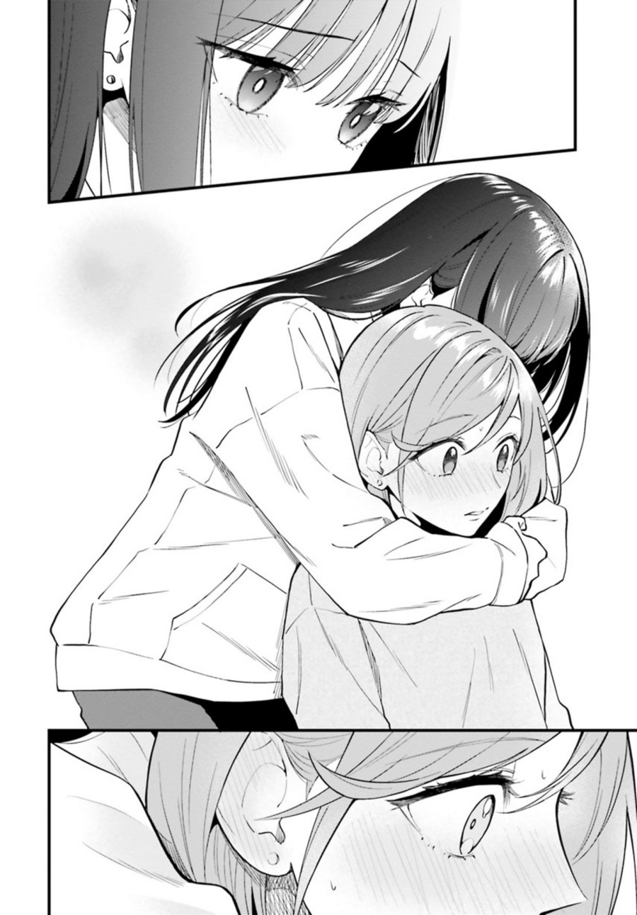 Keiyaku Shimai Chapter 23.2 Gambar 17