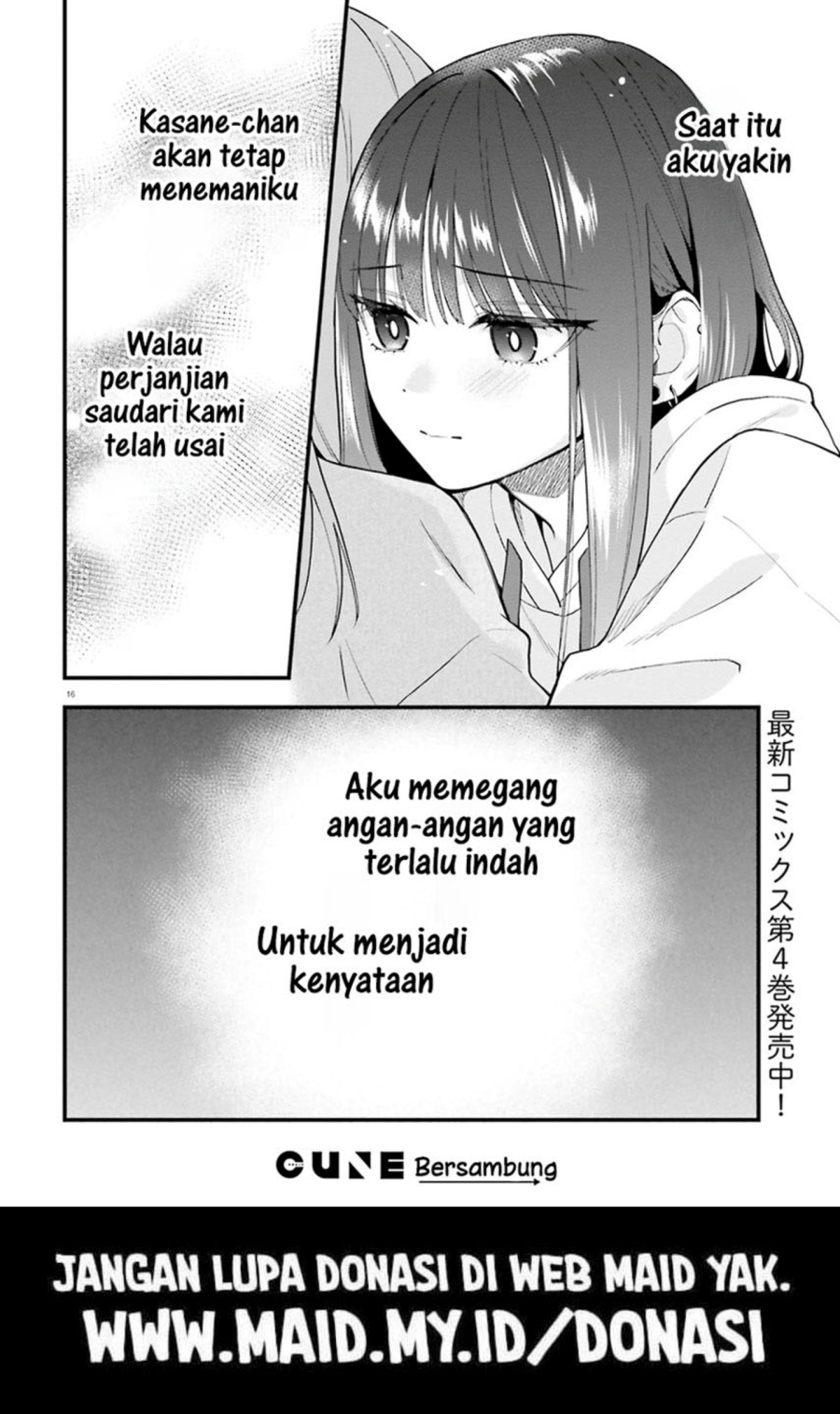Keiyaku Shimai Chapter 23.2 Gambar 21