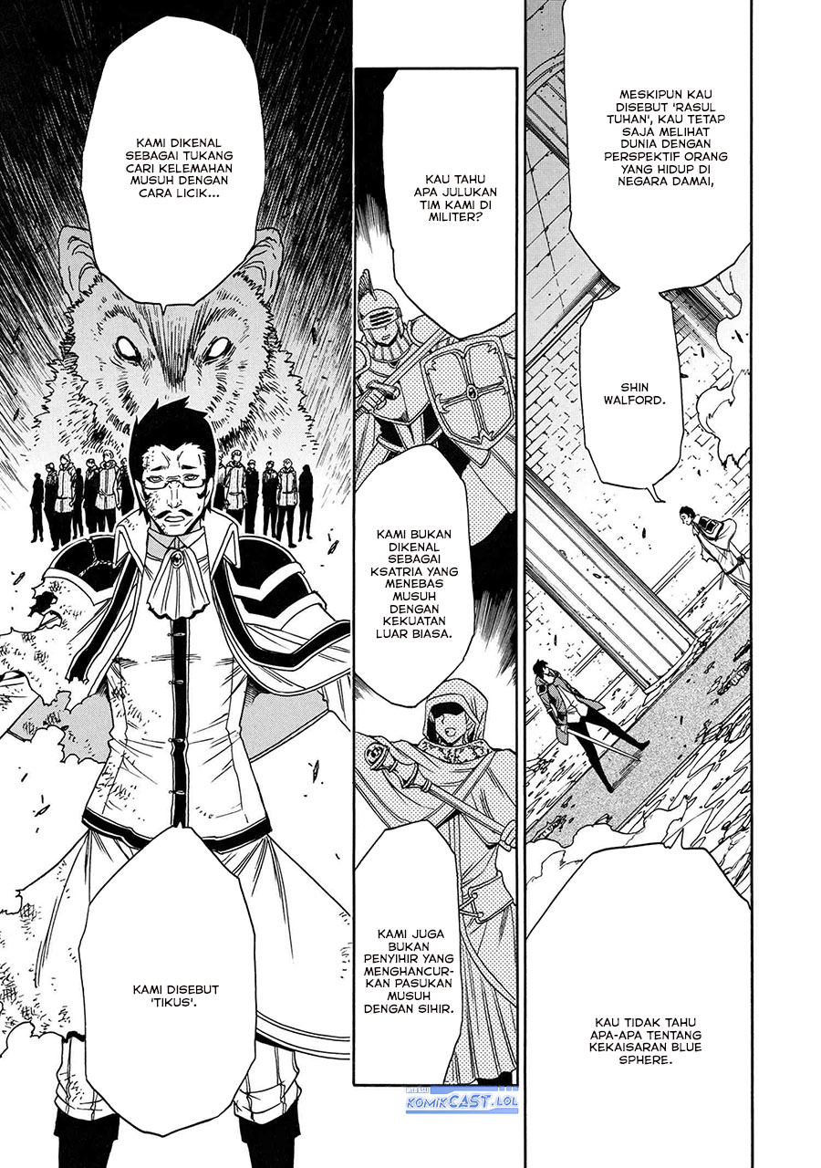 Kenja no Mago Chapter 86 Gambar 24