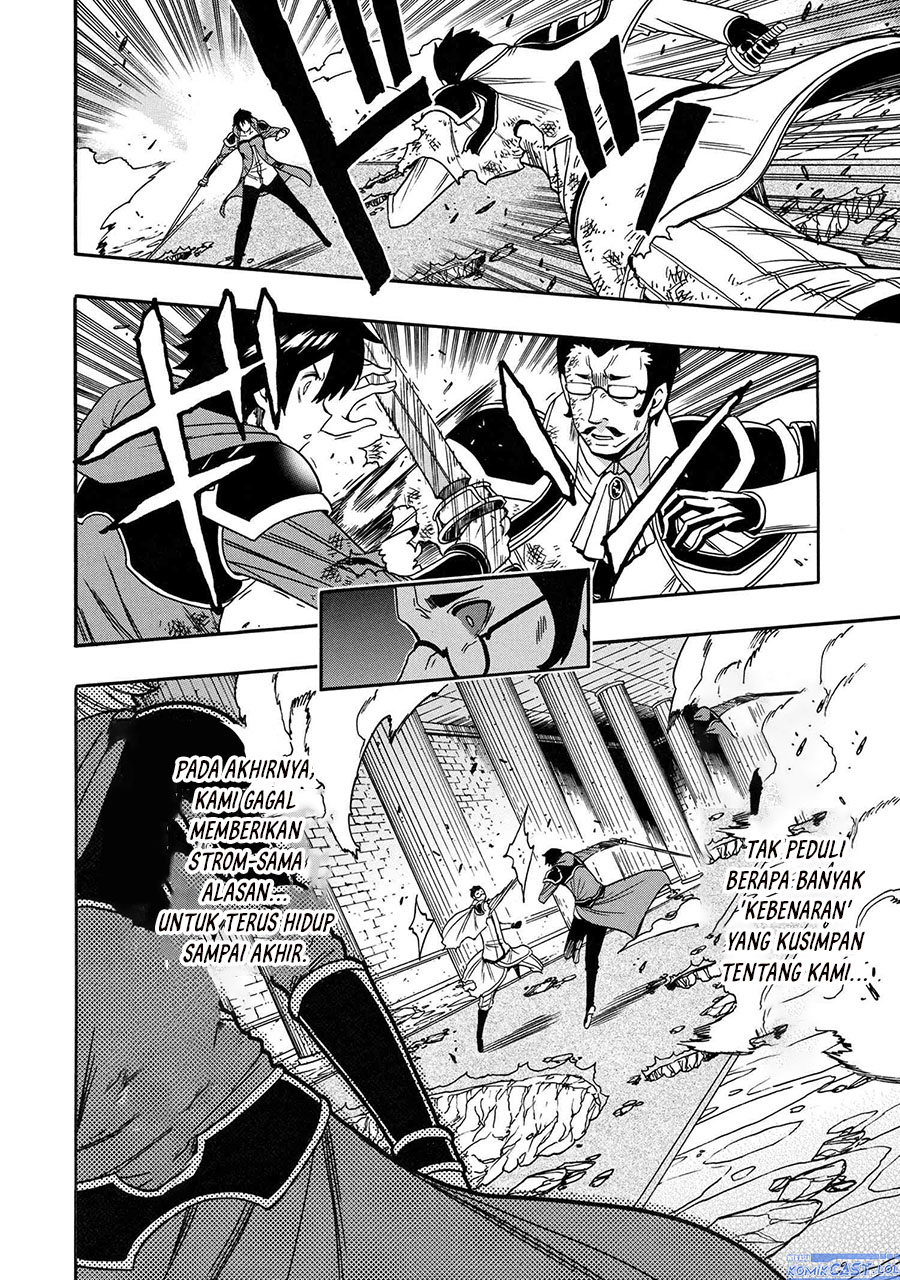 Kenja no Mago Chapter 86 Gambar 33