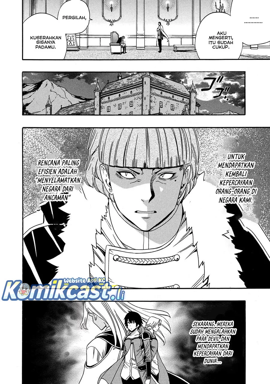 Kenja no Mago Chapter 94 Gambar 46