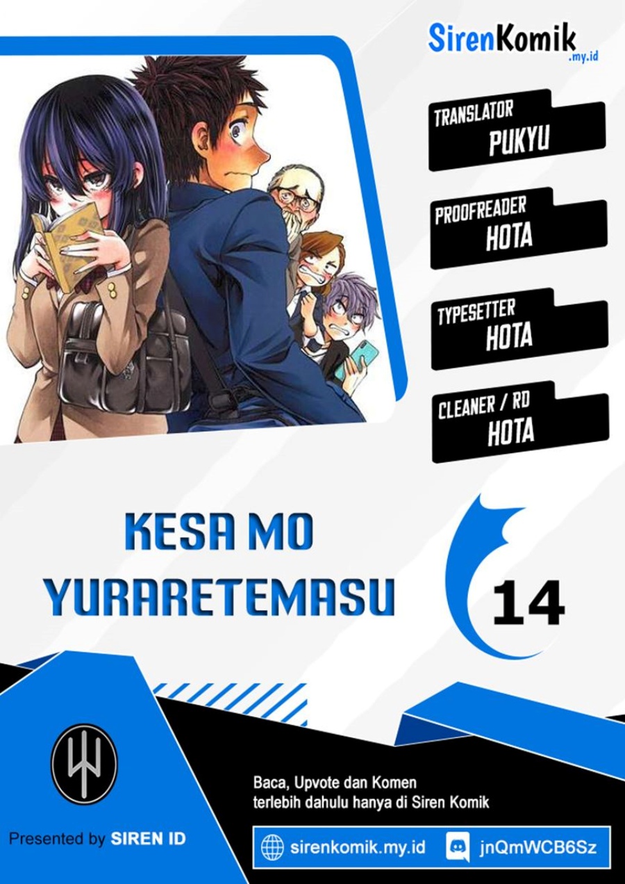 Komik Kesa Mo Yuraretemasu Chapter 14 gambar nomor 1