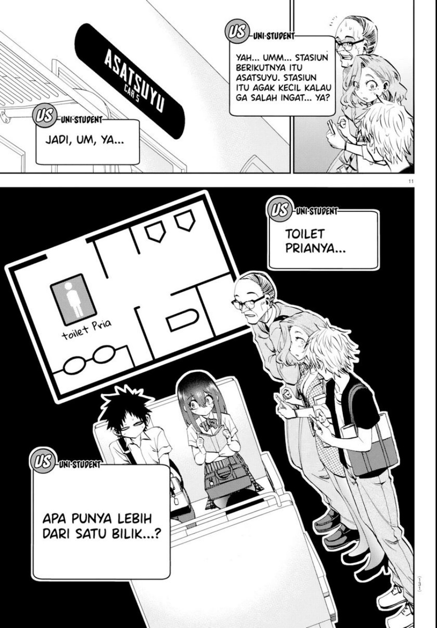 Kesa Mo Yuraretemasu Chapter 14 Gambar 12