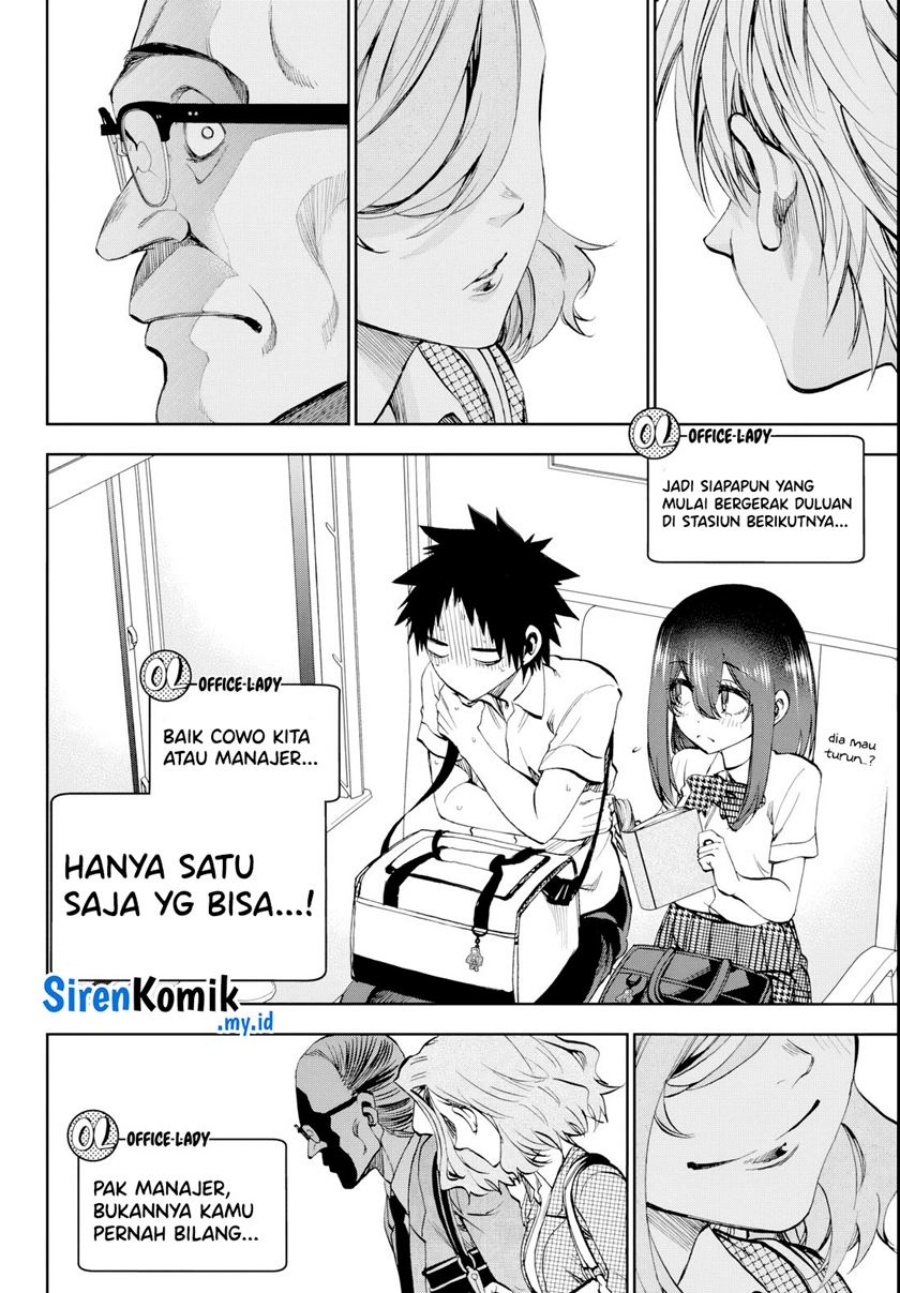 Kesa Mo Yuraretemasu Chapter 14 Gambar 13