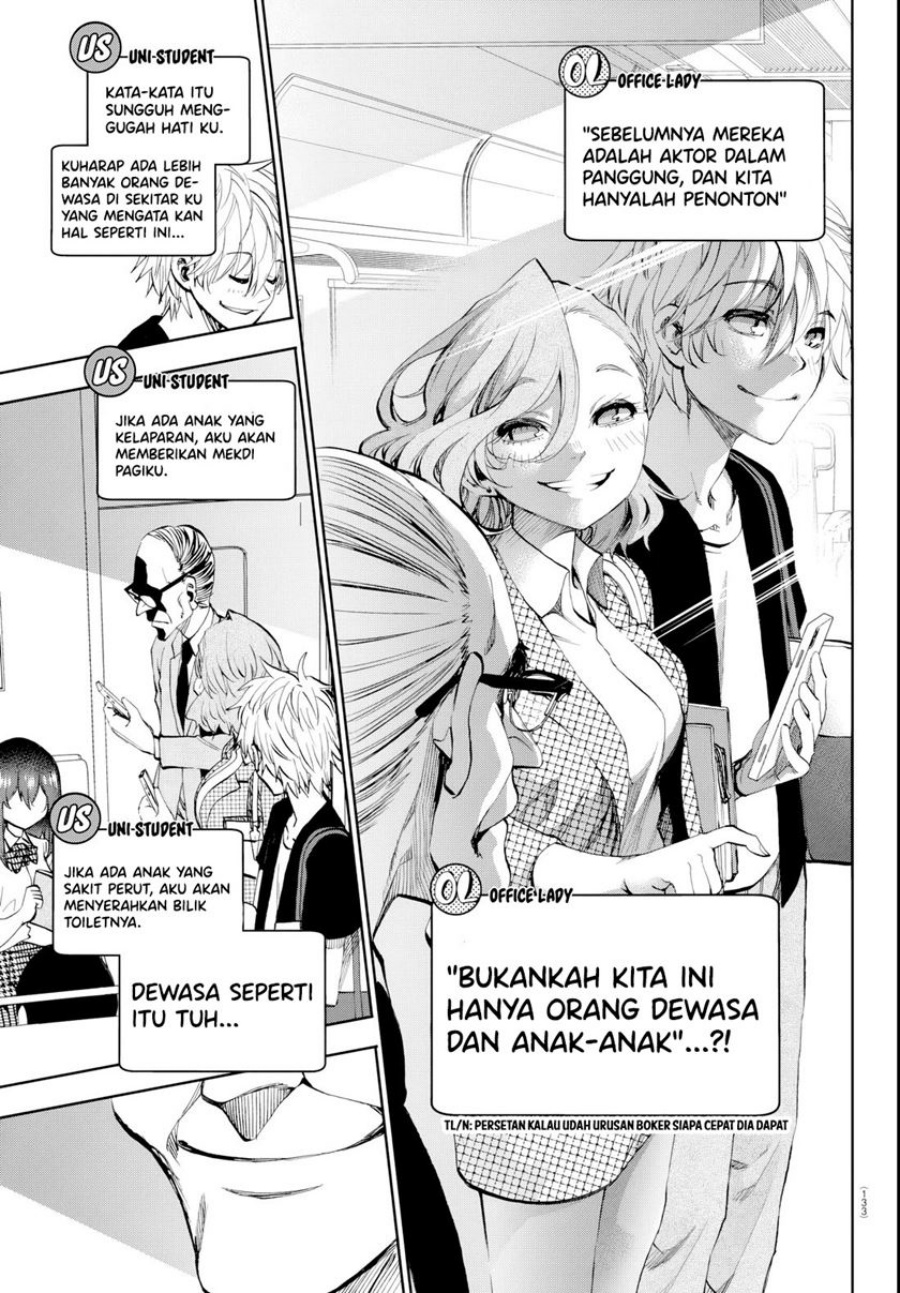 Kesa Mo Yuraretemasu Chapter 14 Gambar 14