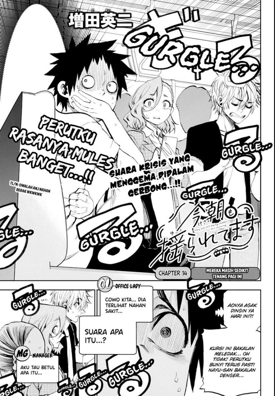 Kesa Mo Yuraretemasu Chapter 14 Gambar 4