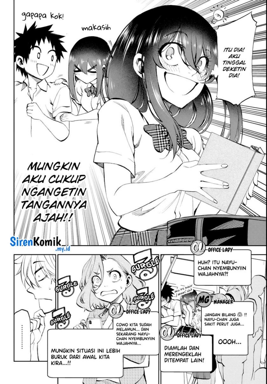 Kesa Mo Yuraretemasu Chapter 14 Gambar 9