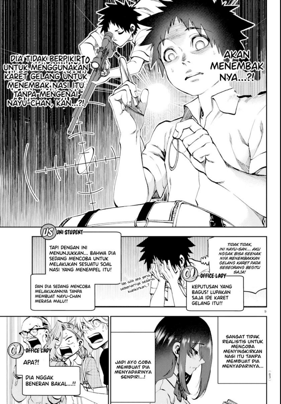Kesa Mo Yuraretemasu Chapter 15 Gambar 10