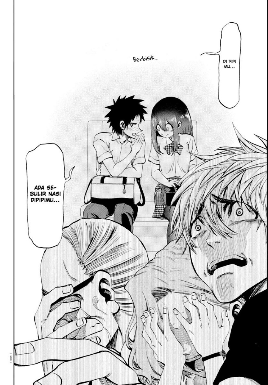 Kesa Mo Yuraretemasu Chapter 15 Gambar 15