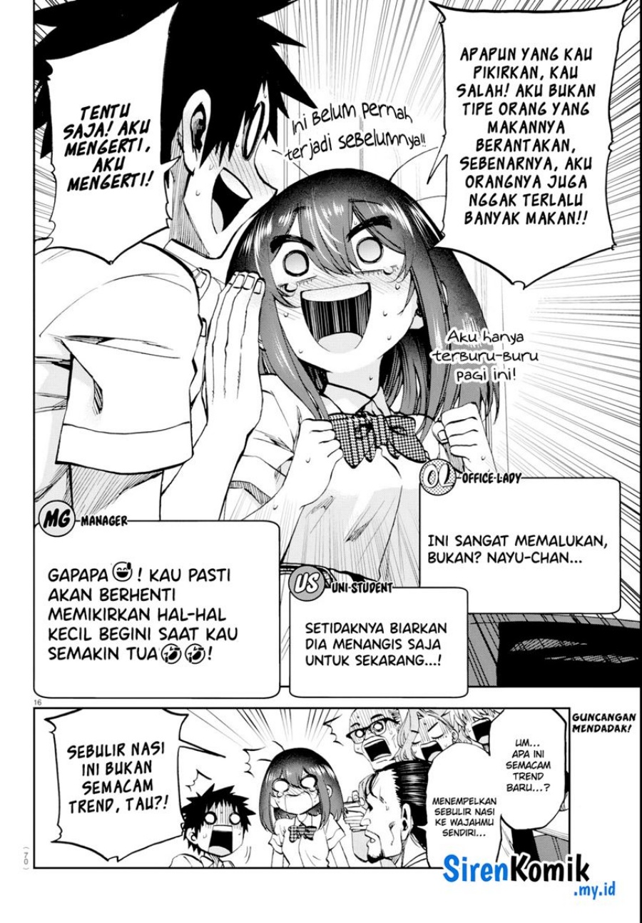 Kesa Mo Yuraretemasu Chapter 15 Gambar 17