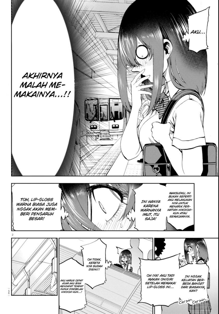 Kesa Mo Yuraretemasu Chapter 15 Gambar 3