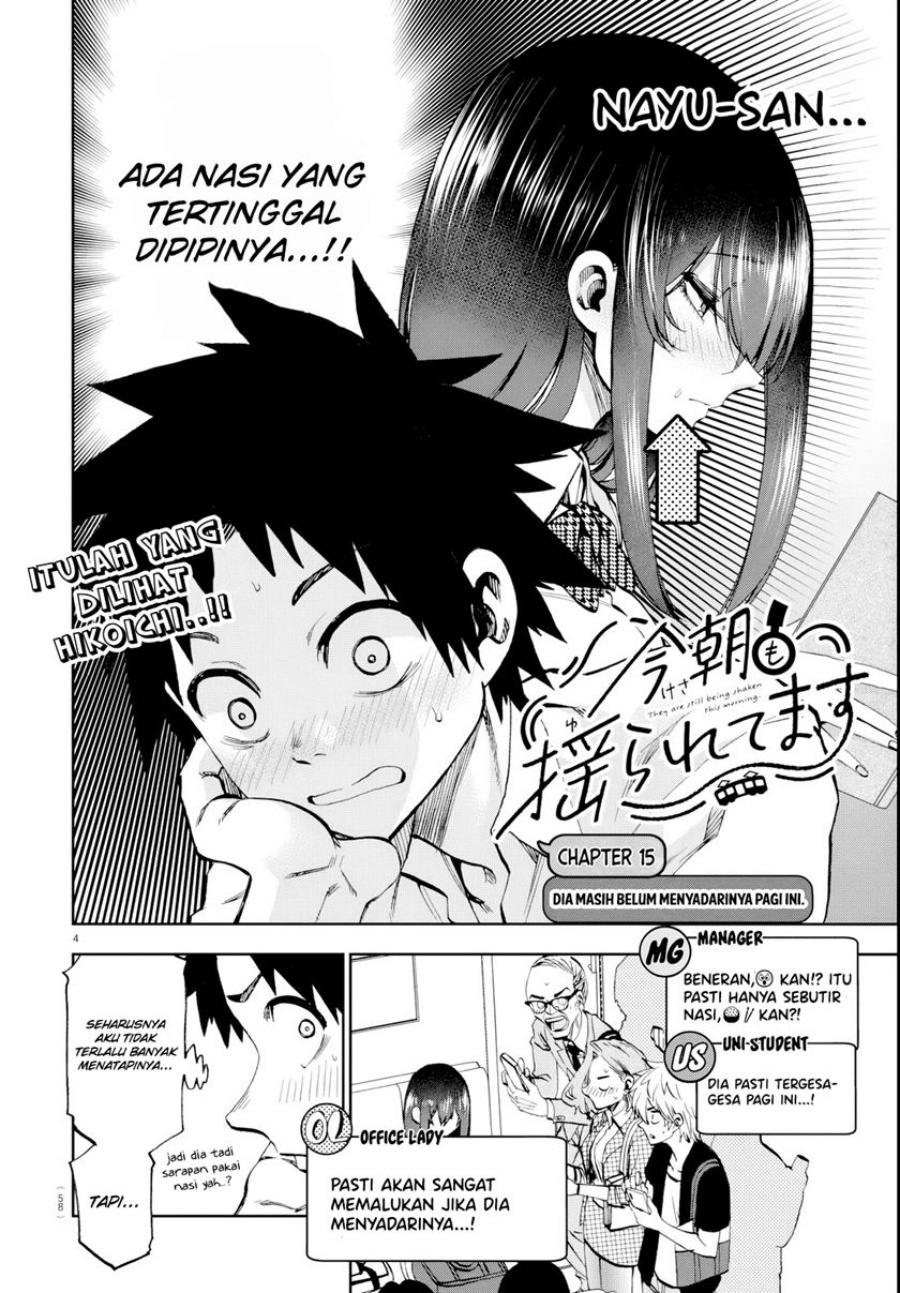 Kesa Mo Yuraretemasu Chapter 15 Gambar 5