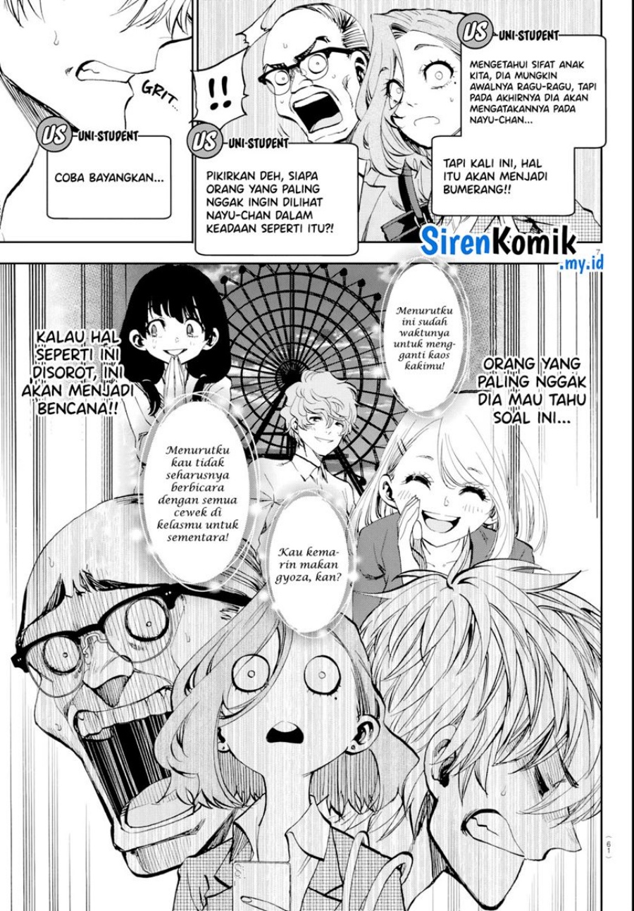 Kesa Mo Yuraretemasu Chapter 15 Gambar 8