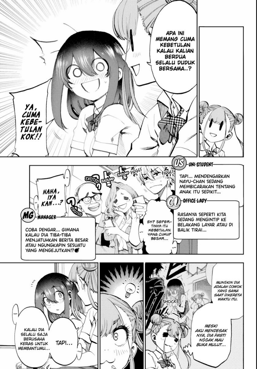 Kesa Mo Yuraretemasu Chapter 16 Gambar 4