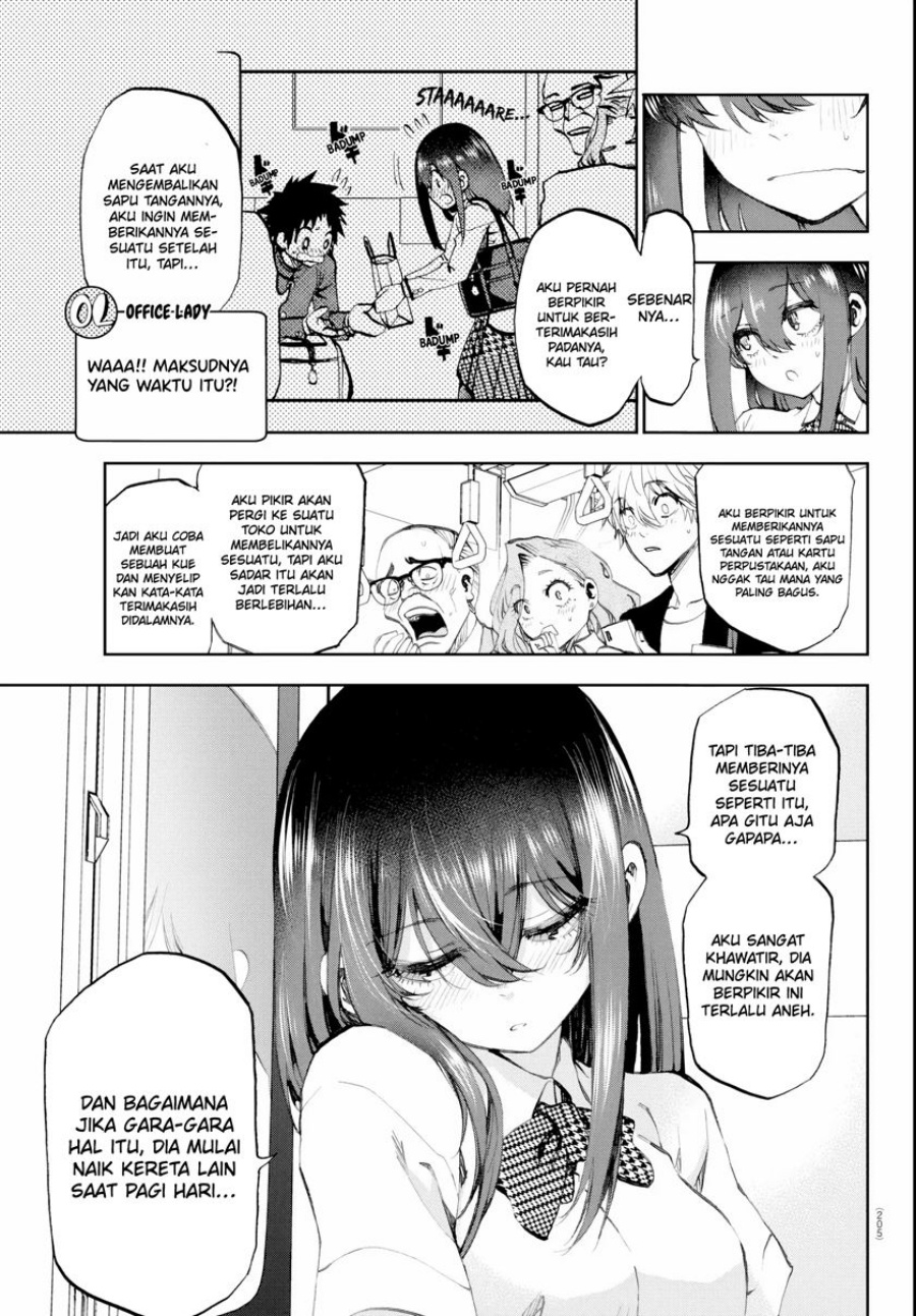 Kesa Mo Yuraretemasu Chapter 16 Gambar 6