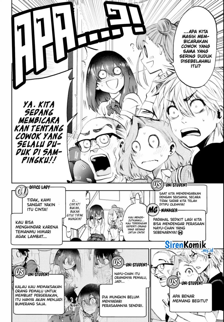 Kesa Mo Yuraretemasu Chapter 16 Gambar 7