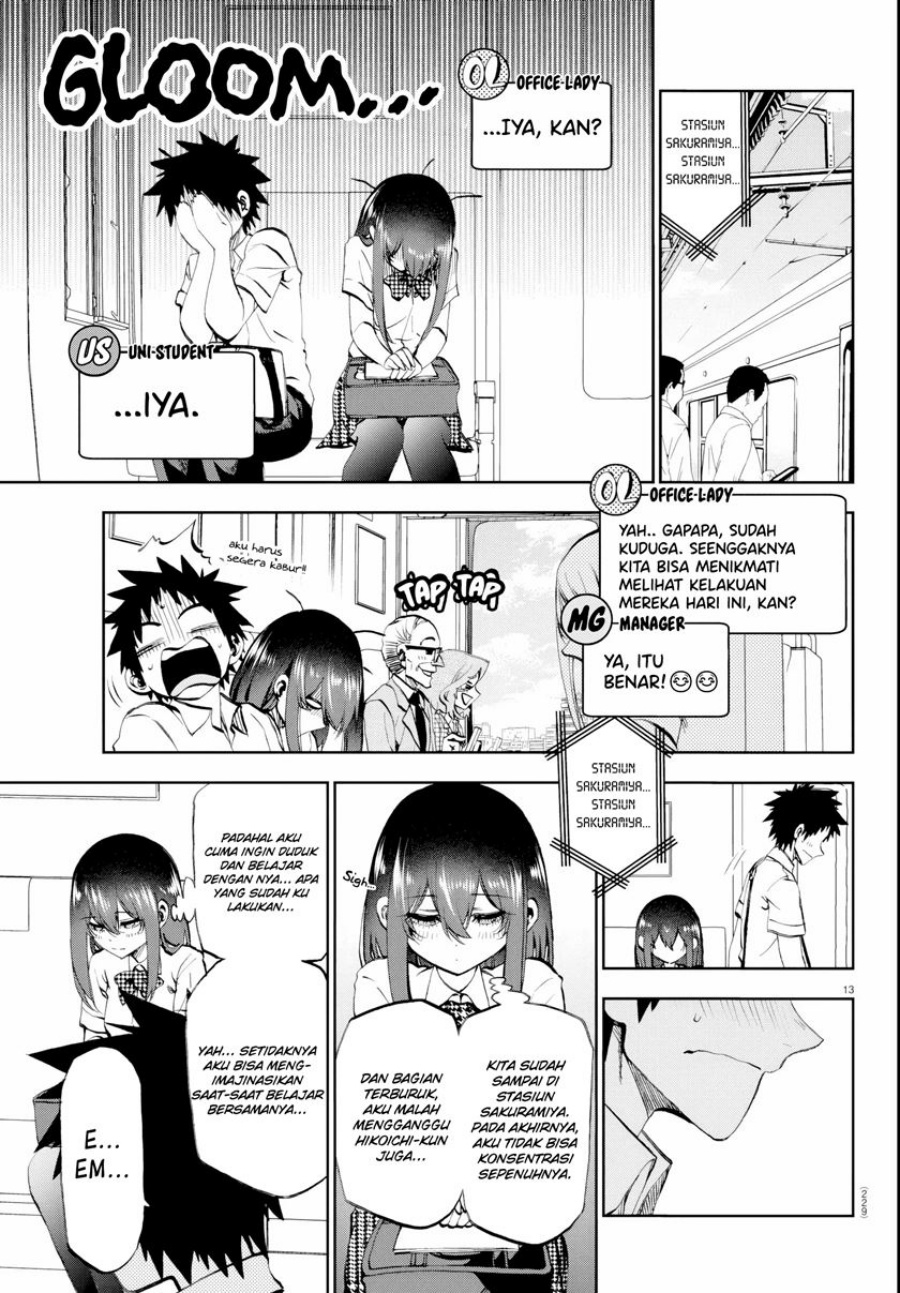 Kesa Mo Yuraretemasu Chapter 17 Gambar 14