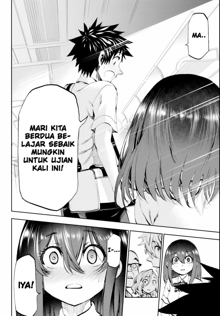 Kesa Mo Yuraretemasu Chapter 17 Gambar 15