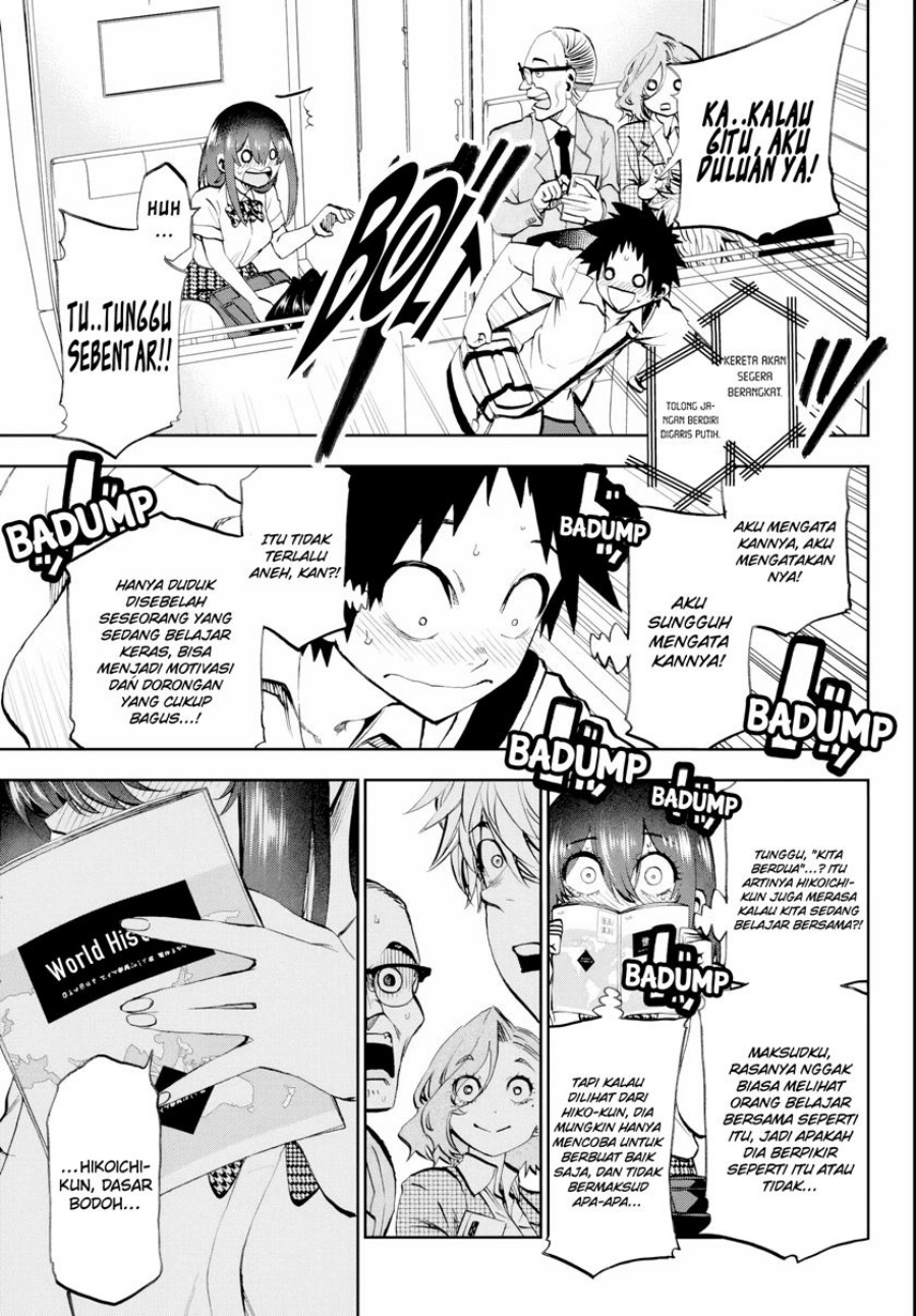 Kesa Mo Yuraretemasu Chapter 17 Gambar 16