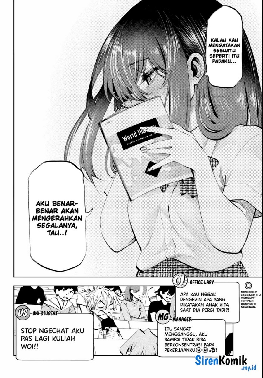 Kesa Mo Yuraretemasu Chapter 17 Gambar 17