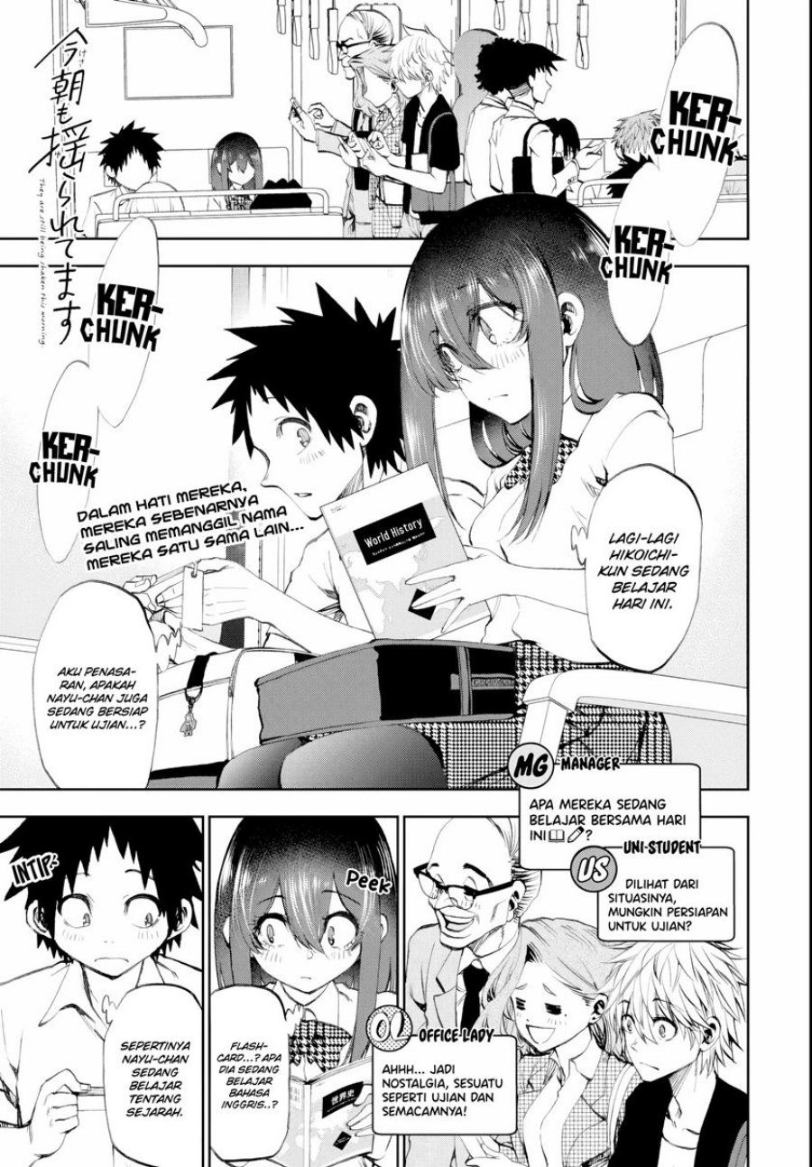 Manga Kesa Mo Yuraretemasu Chapter 17 gambar nomor 2