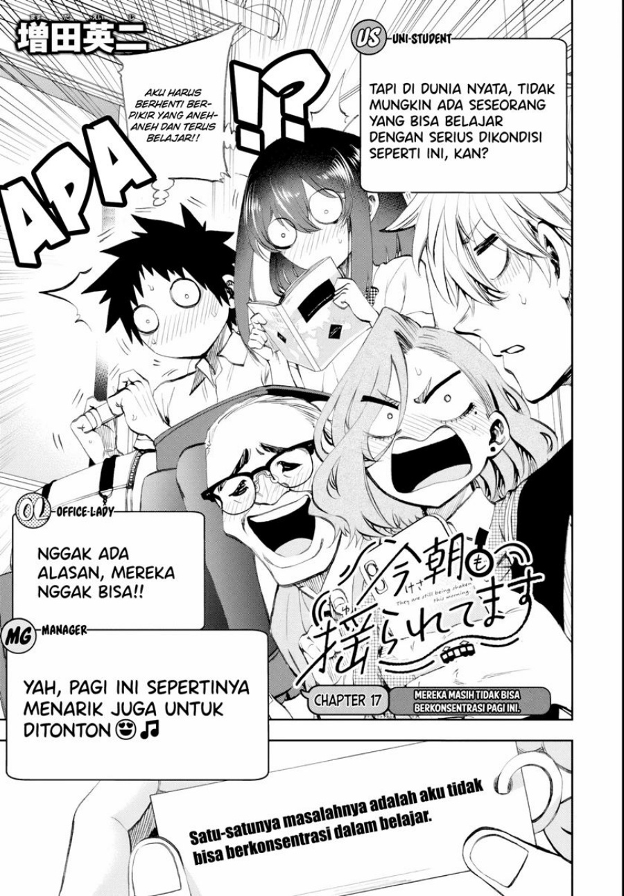 Kesa Mo Yuraretemasu Chapter 17 Gambar 4