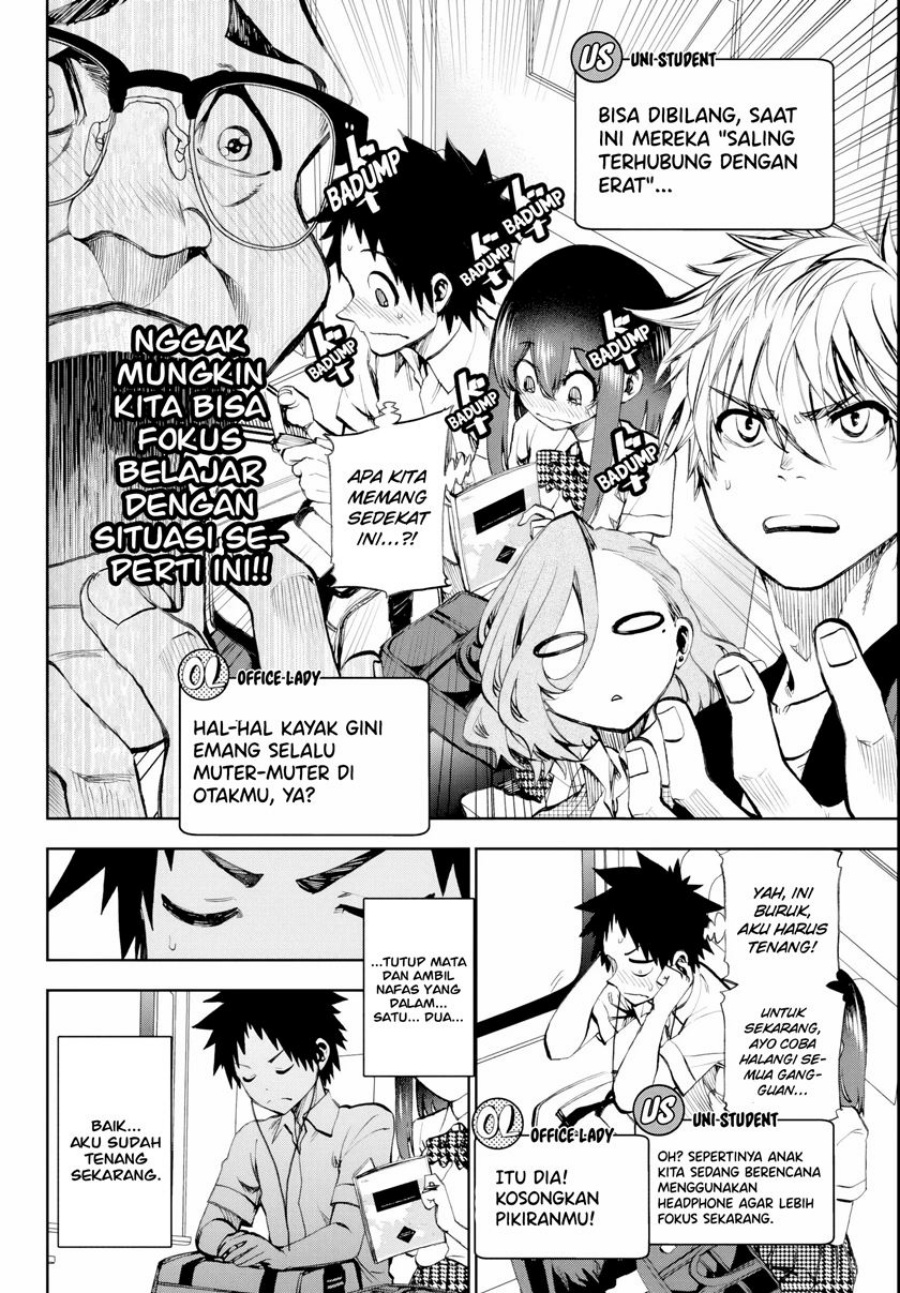 Kesa Mo Yuraretemasu Chapter 17 Gambar 7